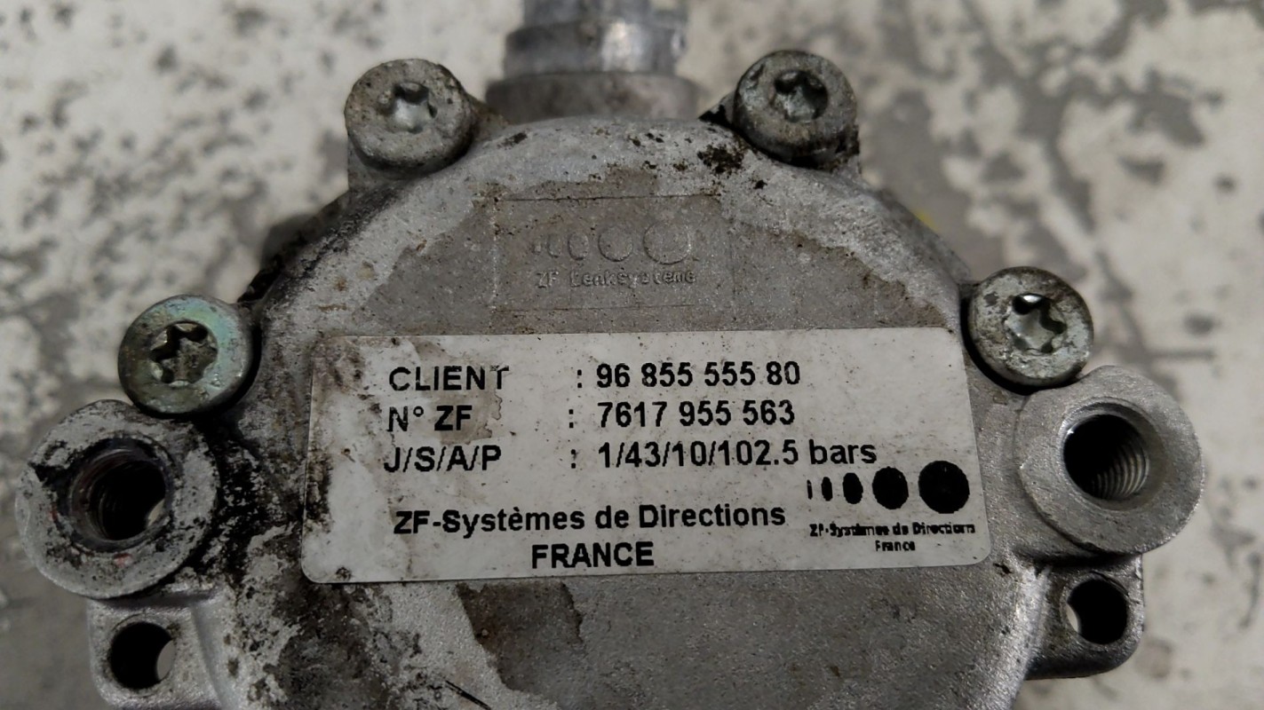 Photo de la pièce