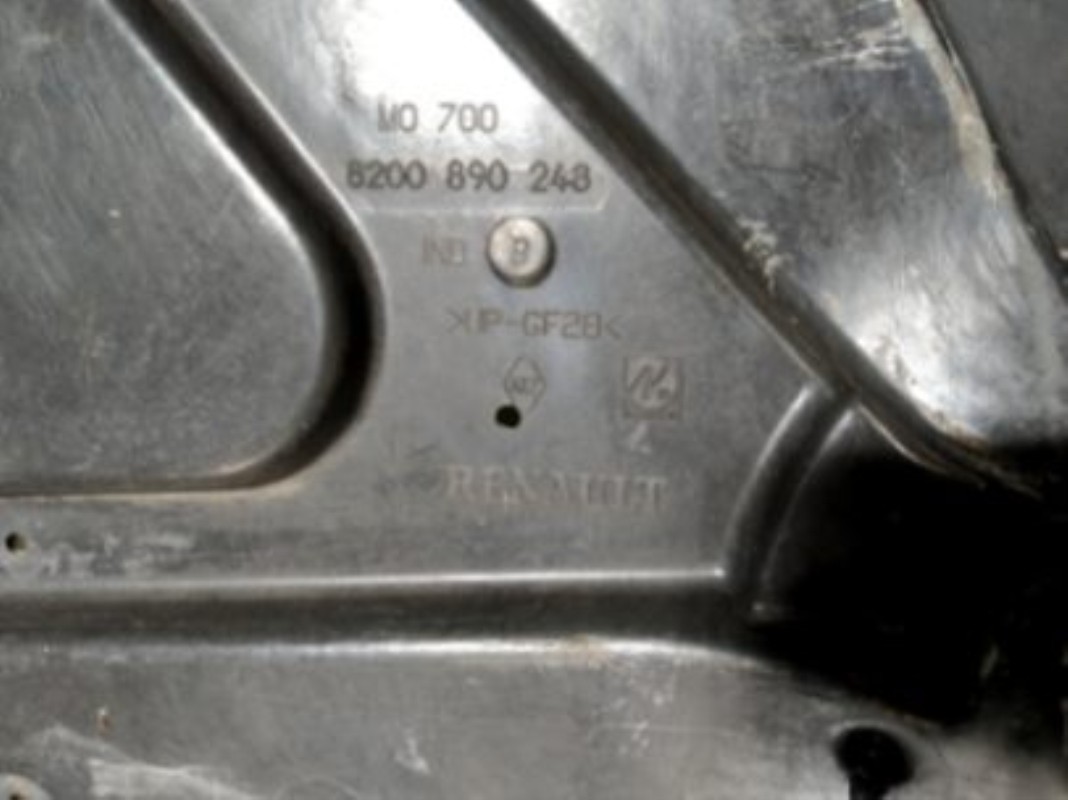 Photo de la pièce