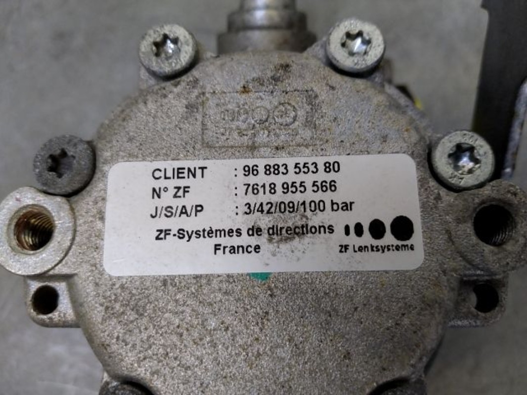 Photo de la pièce