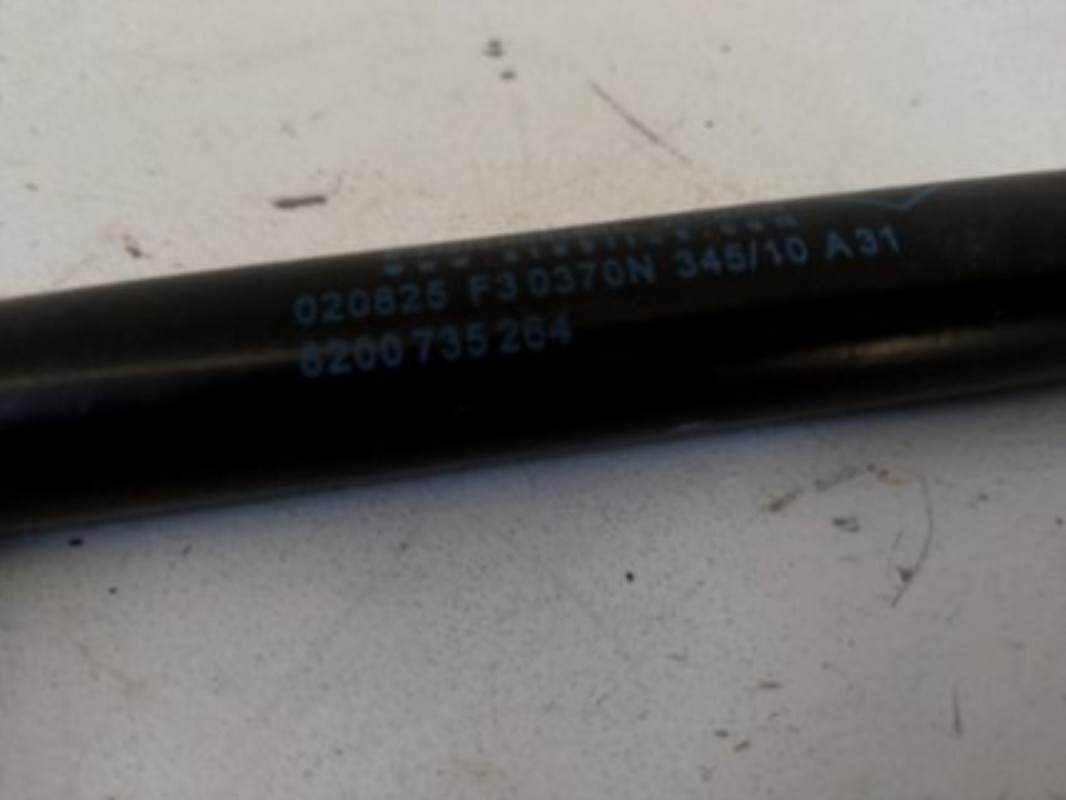 Photo de la pièce