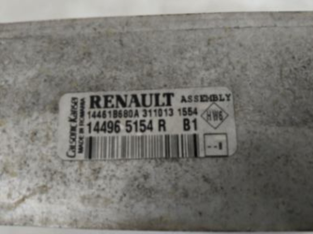 Photo de la pièce