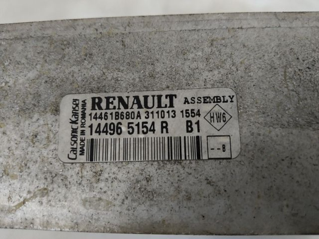 Photo de la pièce