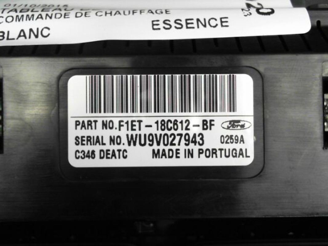 Photo de la pièce