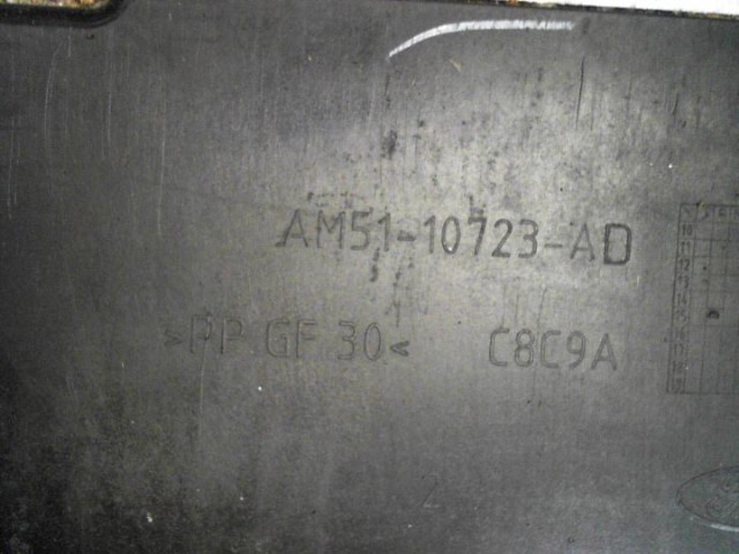 Photo de la pièce