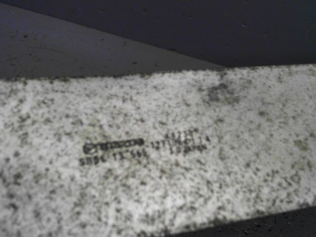 Photo de la pièce