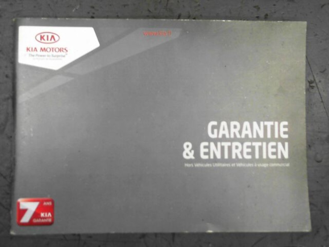 Photo de la pièce