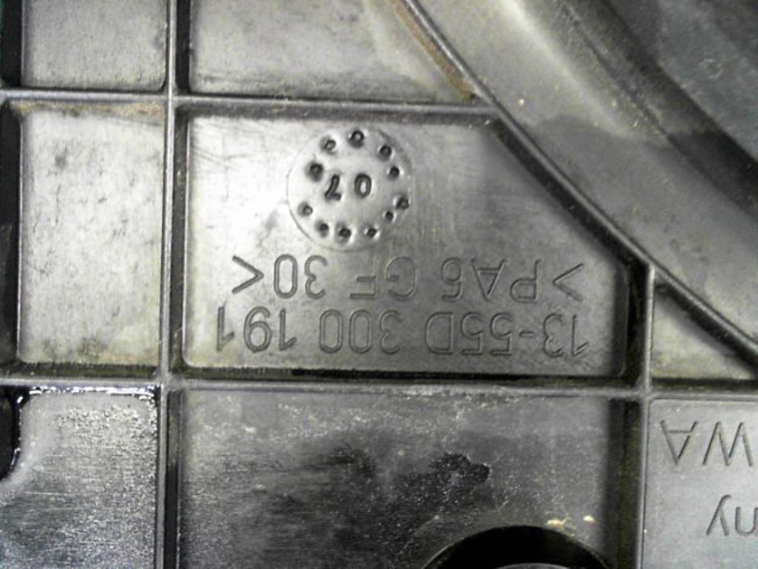 Photo de la pièce