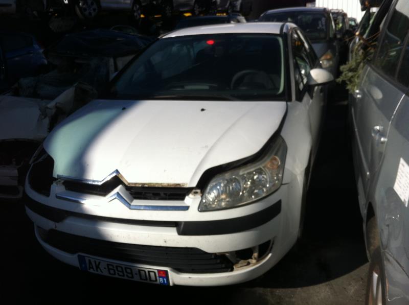 Image Feu arriere secondaire droit (feux) - CITROEN C4 1