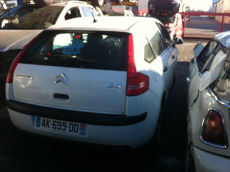 Image Feu arriere secondaire droit (feux) - CITROEN C4 1