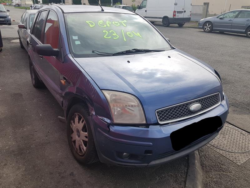 Image Retroviseur droit - FORD FUSION