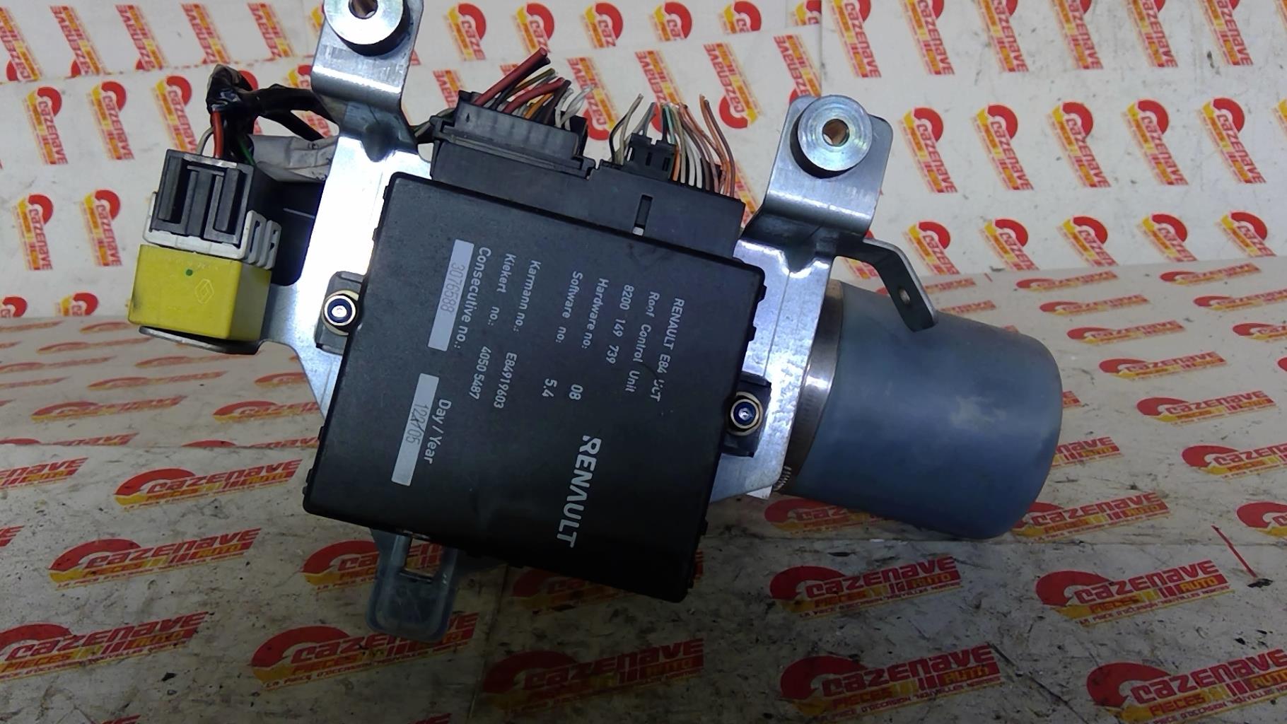Image Moteur de capote - RENAULT MEGANE 2