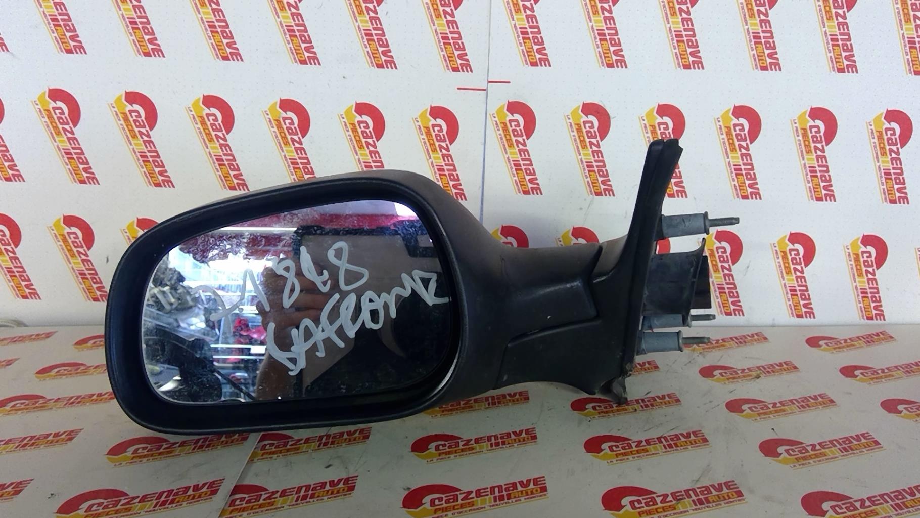 Pièce Auto