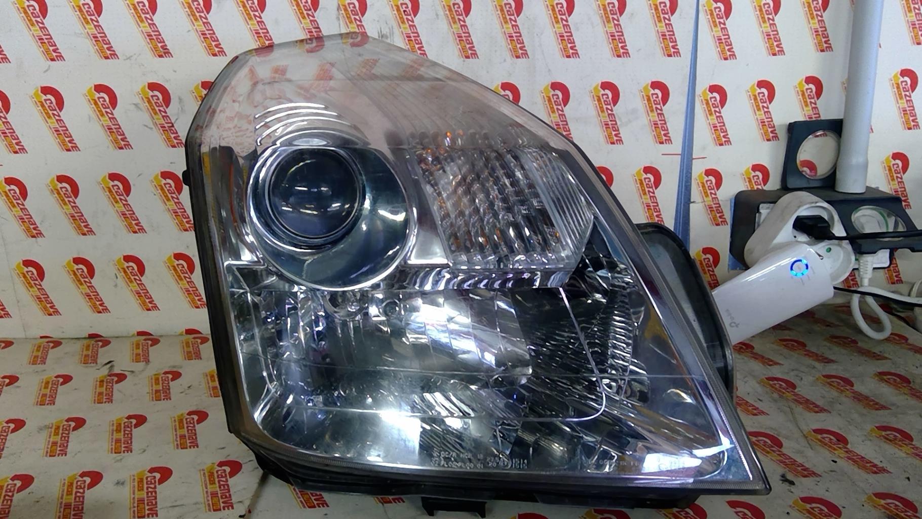 Pièce Auto