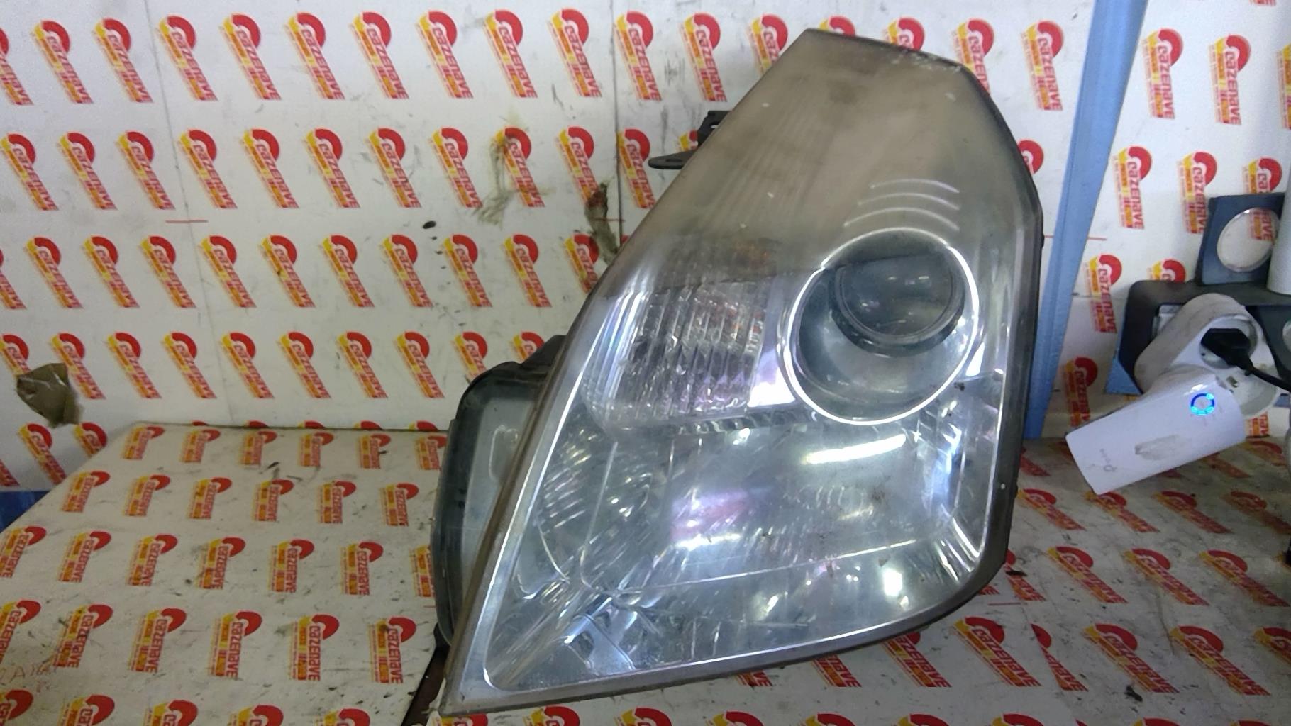 Pièce Auto