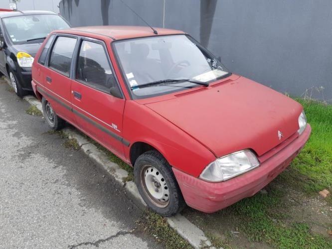 Image Bras essuie glace avant - CITROEN AX