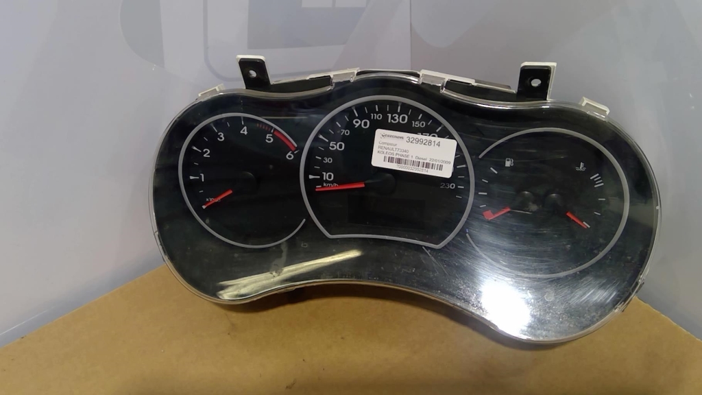 Pièce Auto