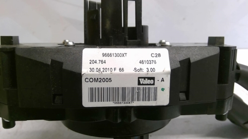 Image Commodo - PEUGEOT 207