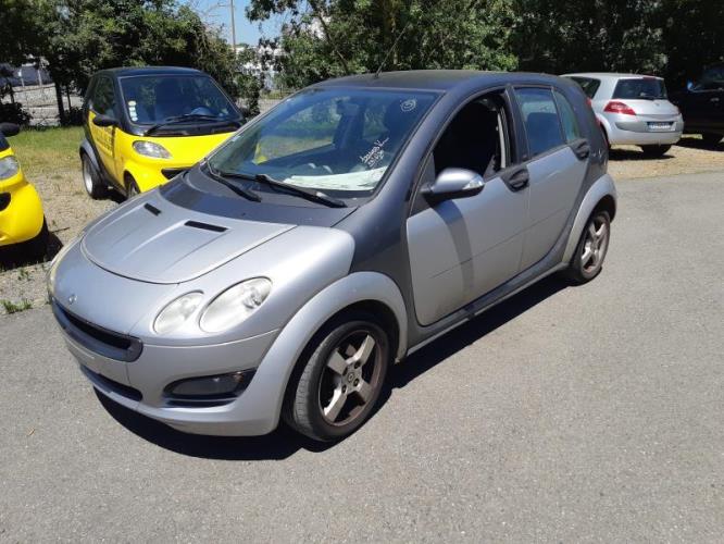 Image Serrure avant droit - SMART FORFOUR 1