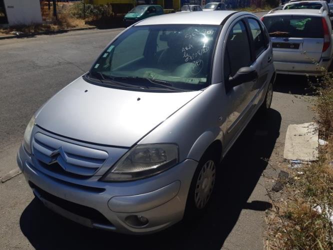 Image Verin de coffre - CITROEN C3 1