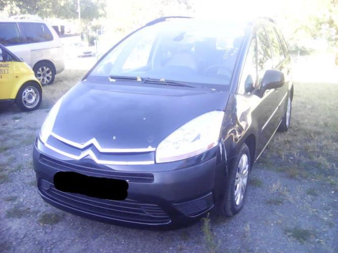 Image Bloc electrique de frein a main - CITROEN C4 GRAND PICASSO 1