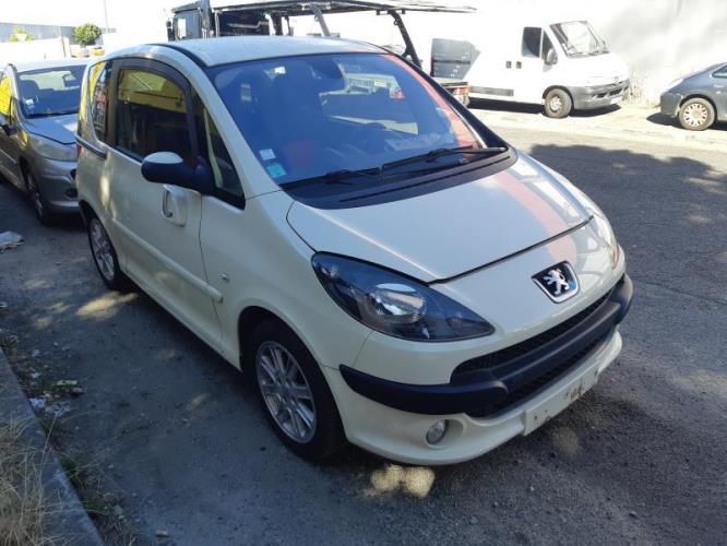 Image Anti brouillard gauche (feux) - PEUGEOT 1007