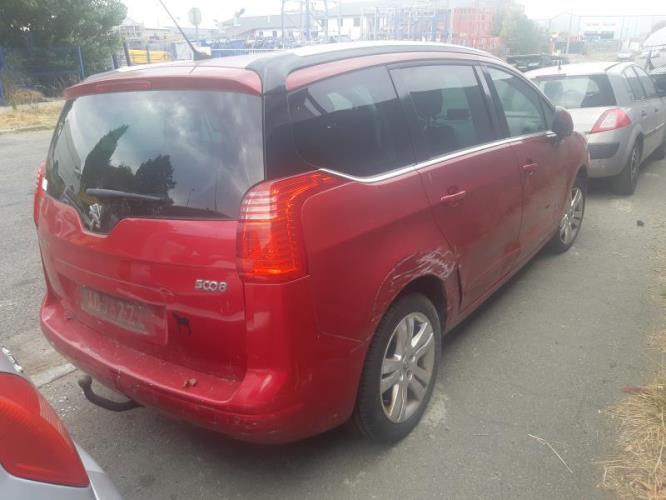 Image Moteur essuie glace avant gauche - PEUGEOT 5008 1