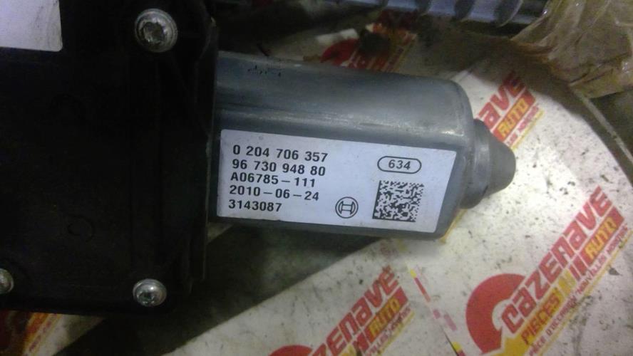 Image Bloc electrique de frein a main - PEUGEOT 3008 1