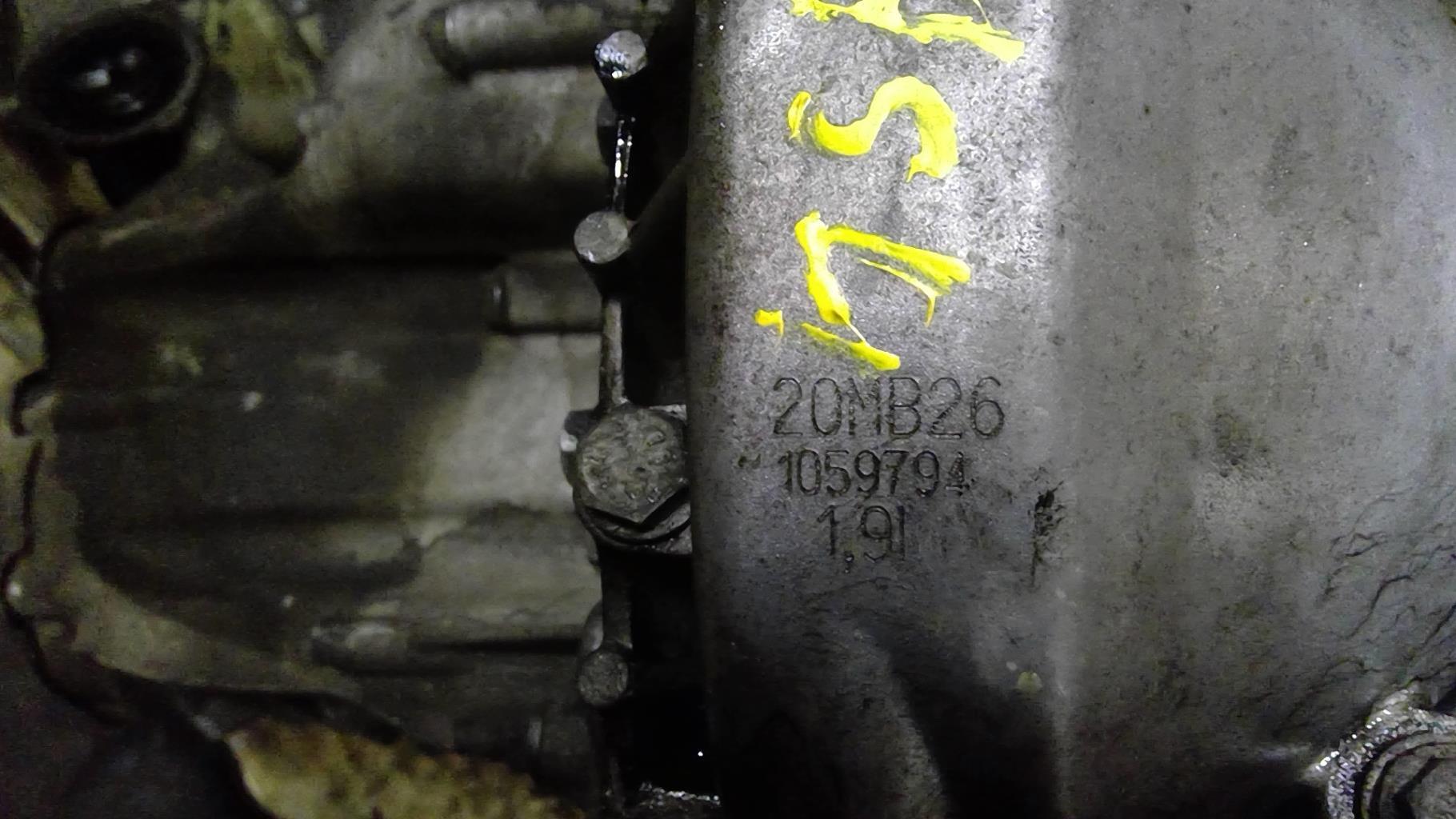 Boite de vitesses CITROEN DS4 PHASE 1 Diesel - 1