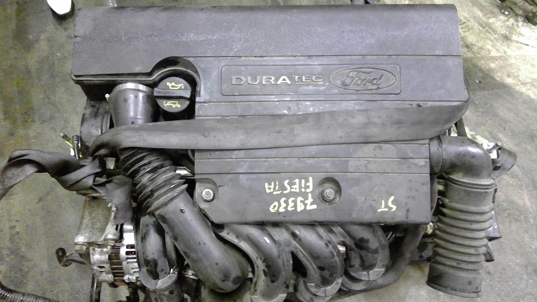 Pièce Auto