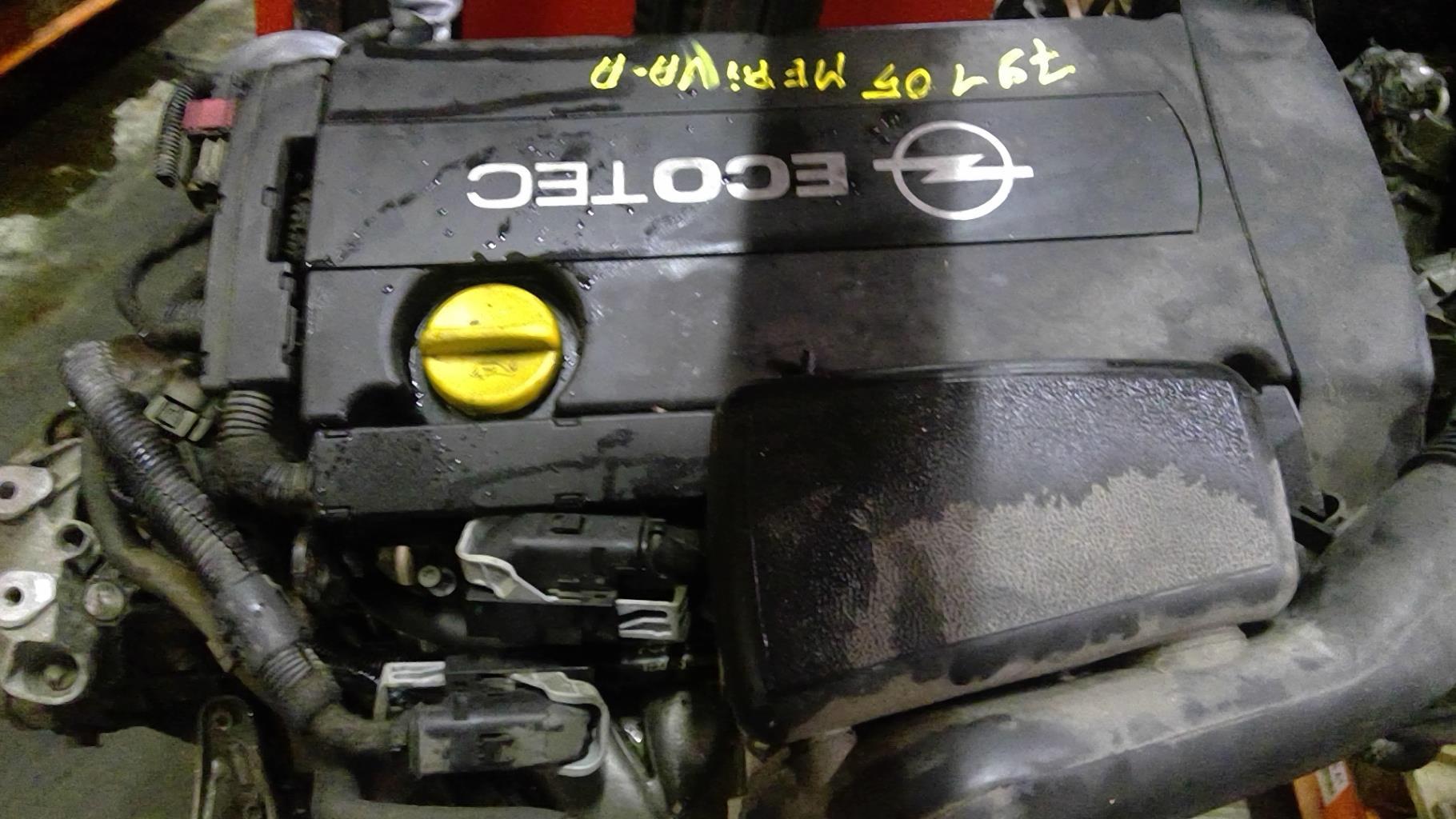 Pièce Auto