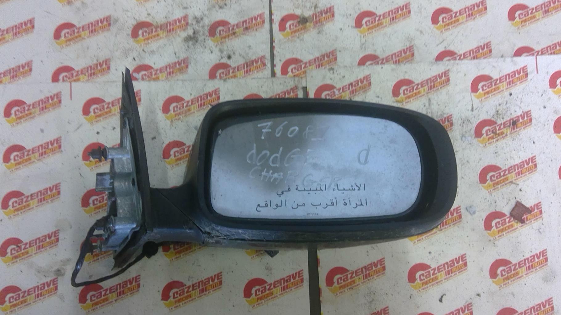 Pièce Auto