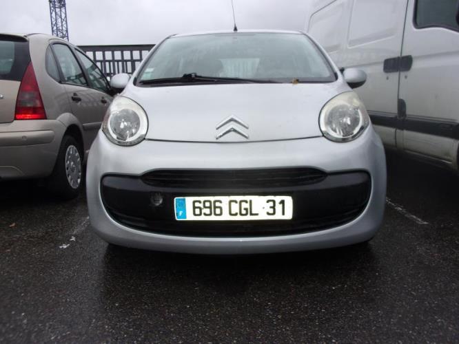 Image Feu arriere principal droit (feux) - CITROEN C1 1