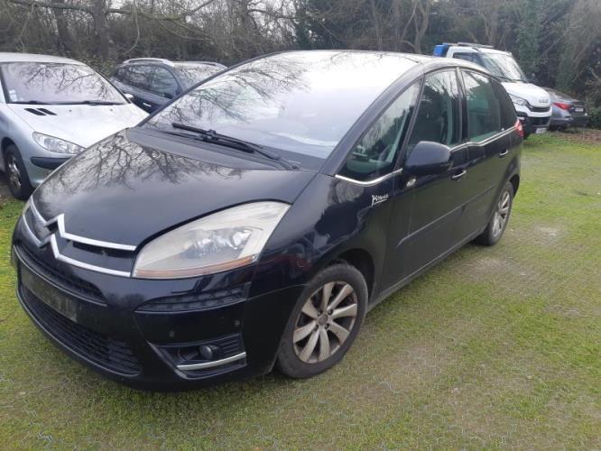 Image Feu arriere secondaire gauche (feux) - CITROEN C4 PICASSO 1