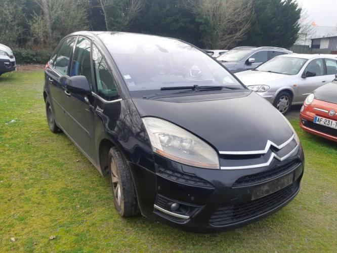 Image Feu arriere secondaire gauche (feux) - CITROEN C4 PICASSO 1