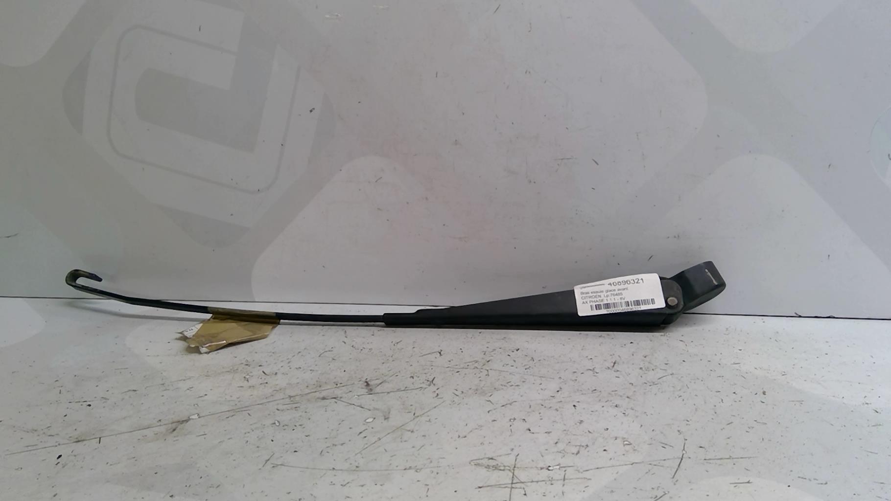 Braccio tergicristallo anteriore CITROEN AX PHASE 1 Gasolina - 1