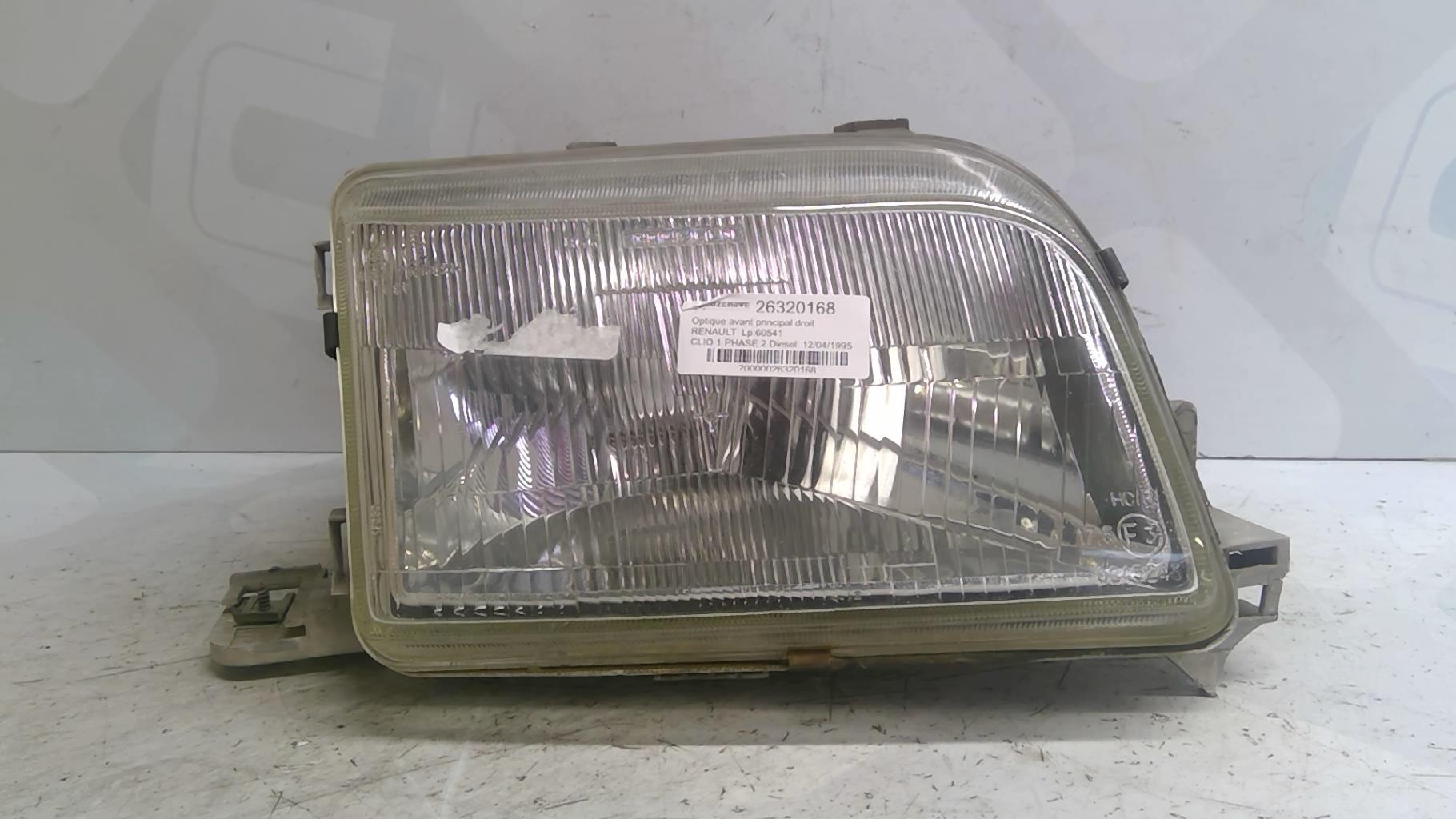 Pièce Auto