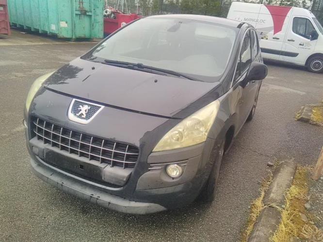 Image Feu arriere secondaire droit (feux) - PEUGEOT 3008 1