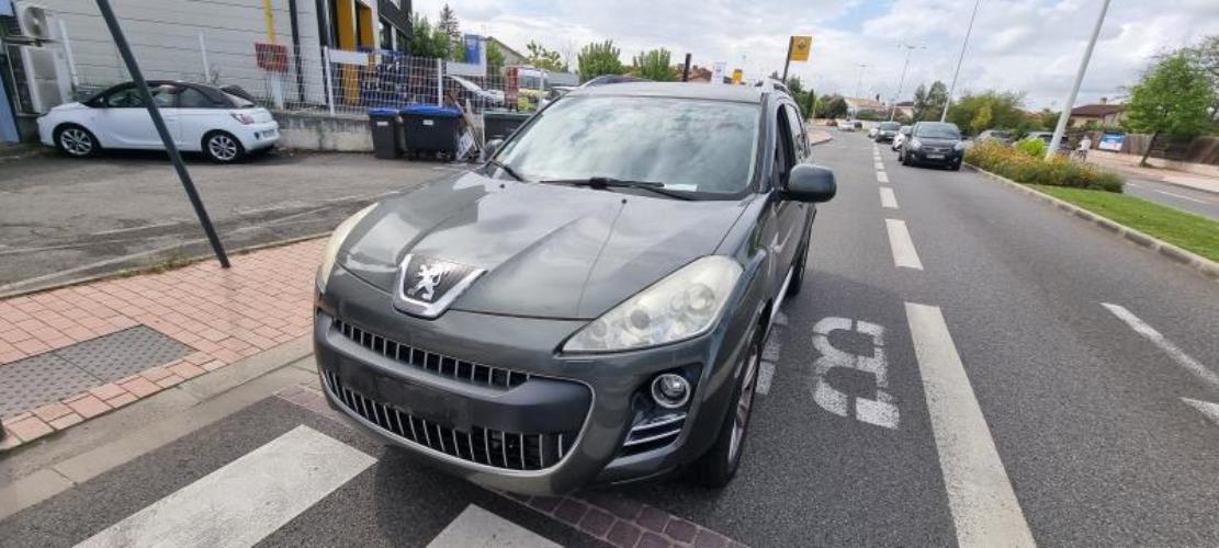 Image Retroviseur droit - PEUGEOT 4007