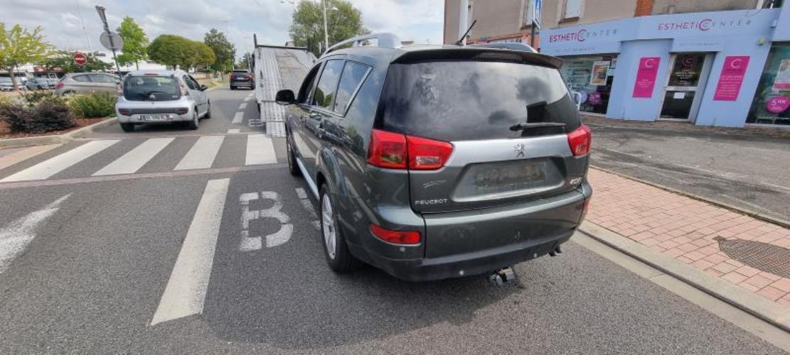 Image Retroviseur droit - PEUGEOT 4007