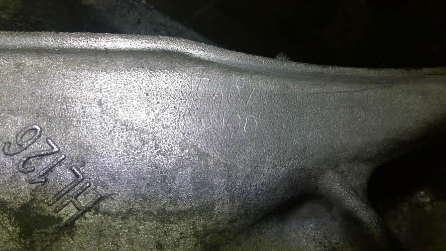 Image Boite de vitesses - PEUGEOT 5008 1