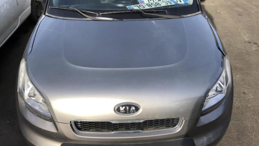 Image Capot - KIA SOUL 1