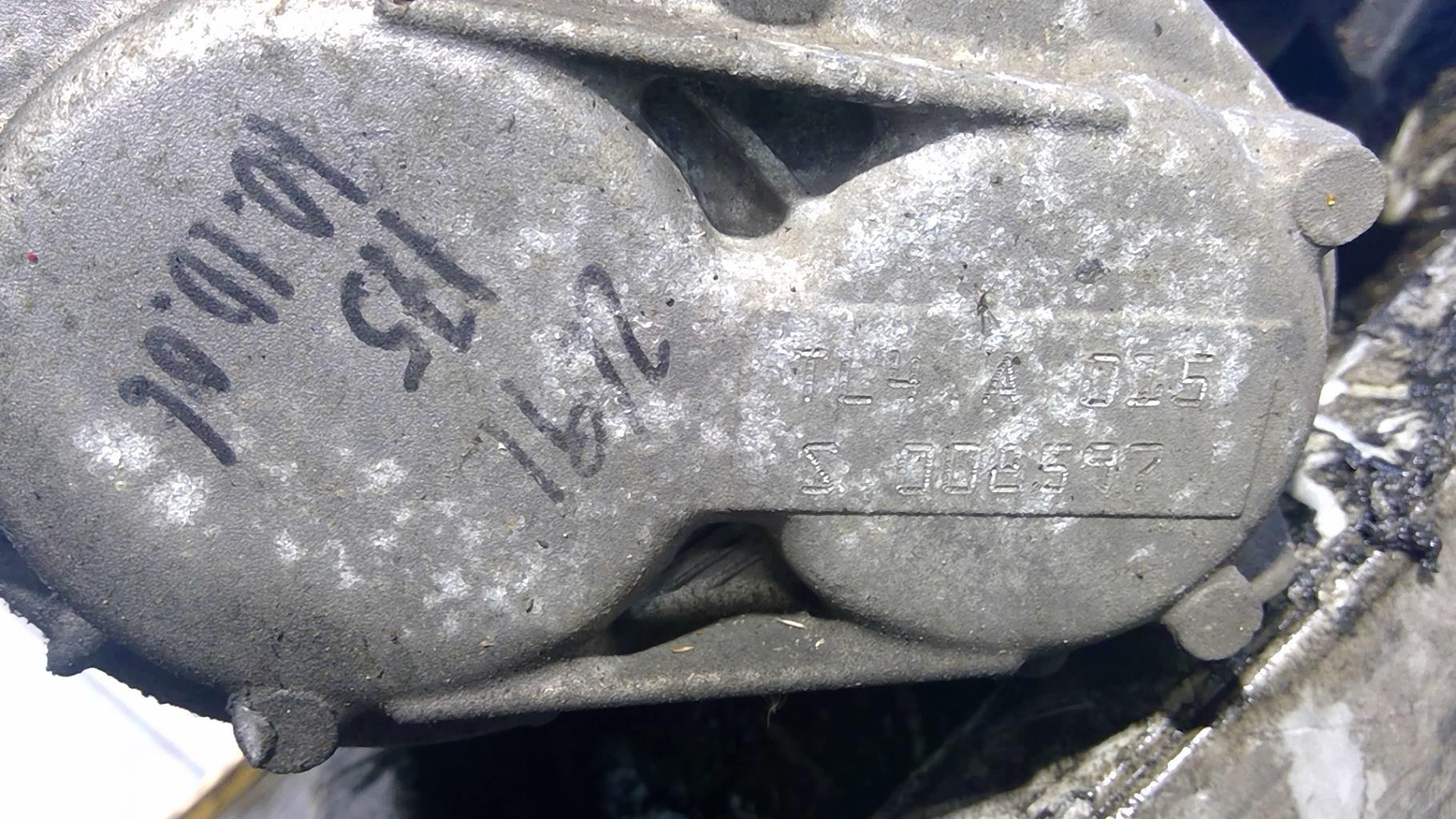 Pièce Auto