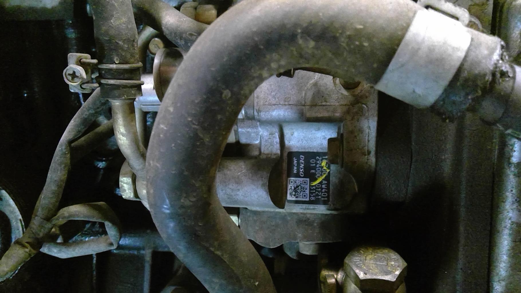 Pièce Auto
