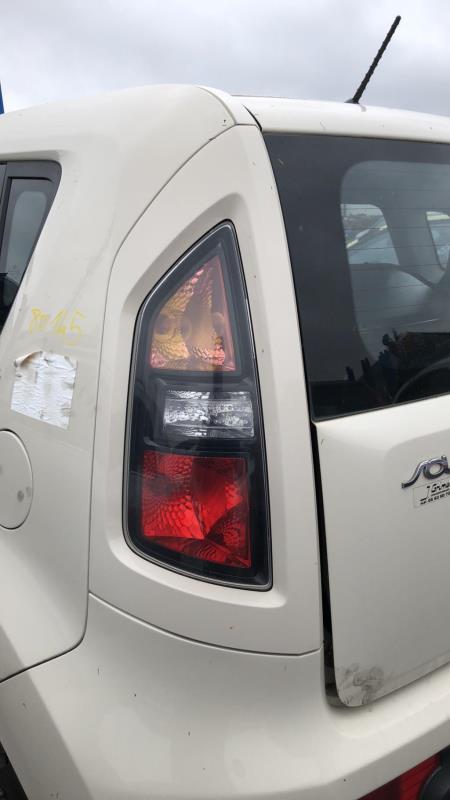 Pièce Auto