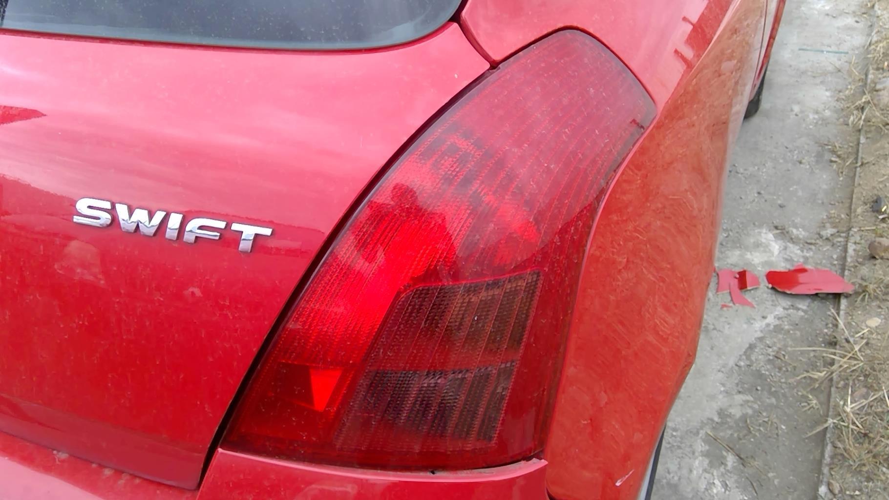 Pièce Auto