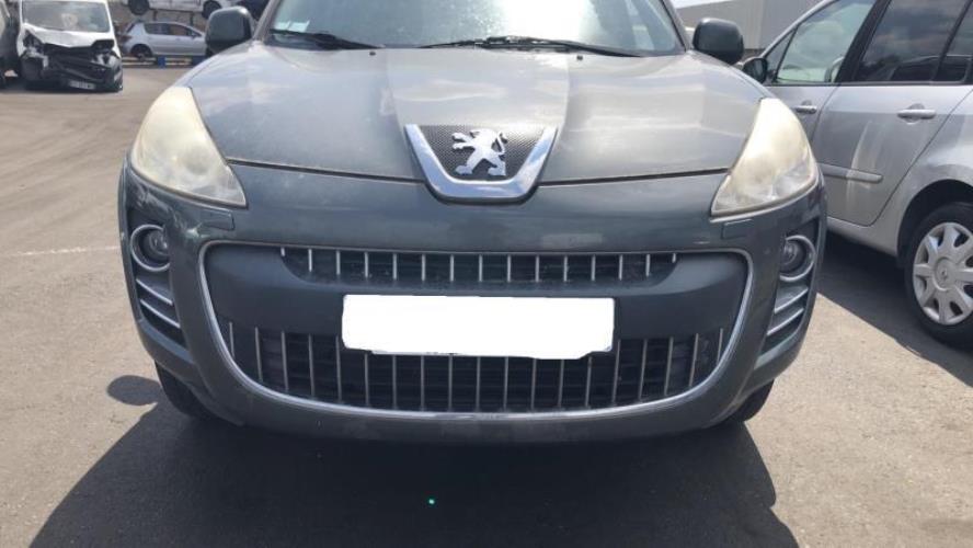 Image Optique avant principal droit (feux)(phare) - PEUGEOT 4007