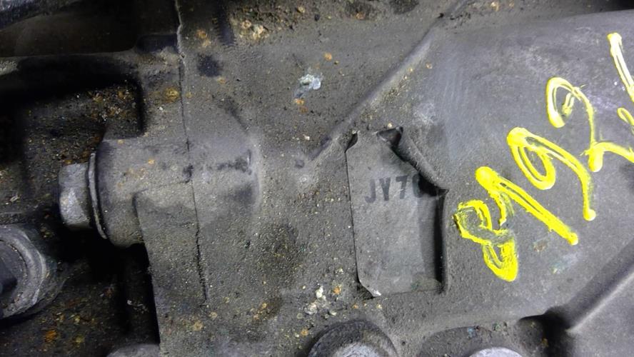 Image Boite de vitesses - RENAULT KOLEOS 1