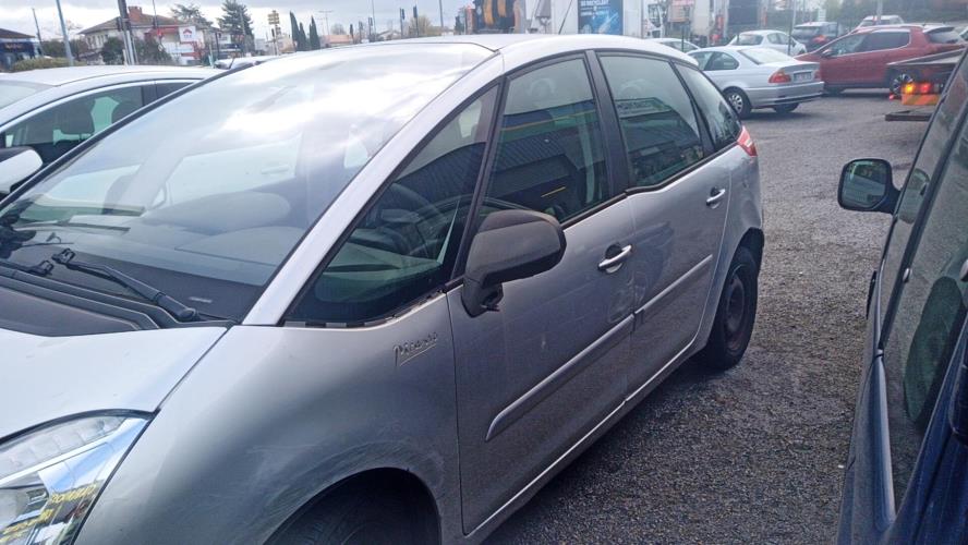 Image Feu arriere secondaire gauche (feux) - CITROEN C4 PICASSO 1