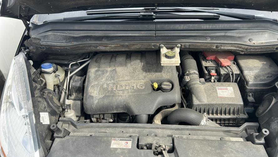 Image Moteur essuie glace avant droit - CITROEN C4 PICASSO 1