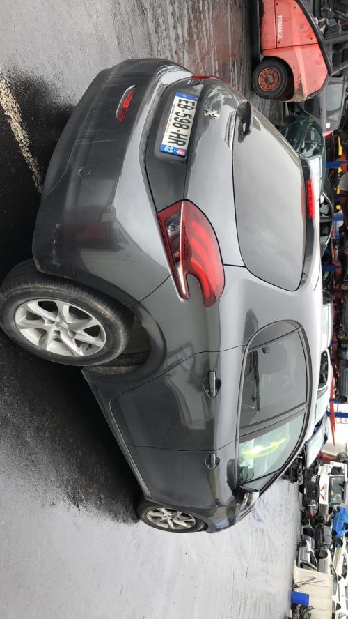 Image Fermeture centralisee avant droit - PEUGEOT 208 1